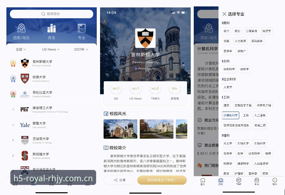 皇家国际平台全面评测：X7M2缤纷娱乐的真实体验报告